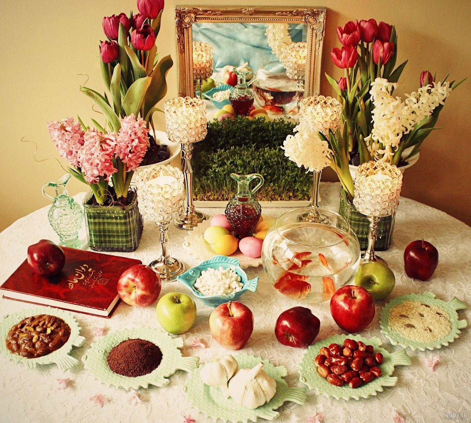 عکس سفره هفت سین ساده و کوچک