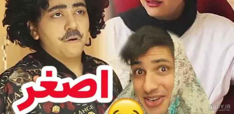 عکس سلنا امینی و خانواده اش