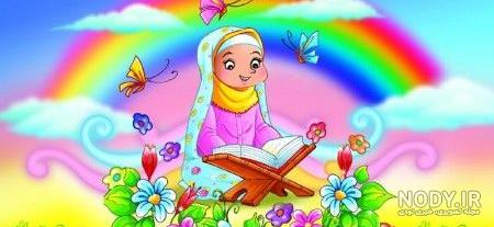 عکس قرآن و گل و تسبیح عکس قرآن و گل و تسبیح