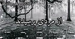 عکس مرده واقعی عکس مرده واقعی