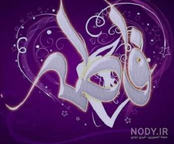 عکس نوشته امیرحسین دوستت دارم عکس نوشته امیرحسین دوستت دارم