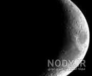 عکس نوشته ماه رجب برای پروفایل