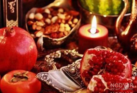 عکس نوشته های زیبا درباره شب یلدا