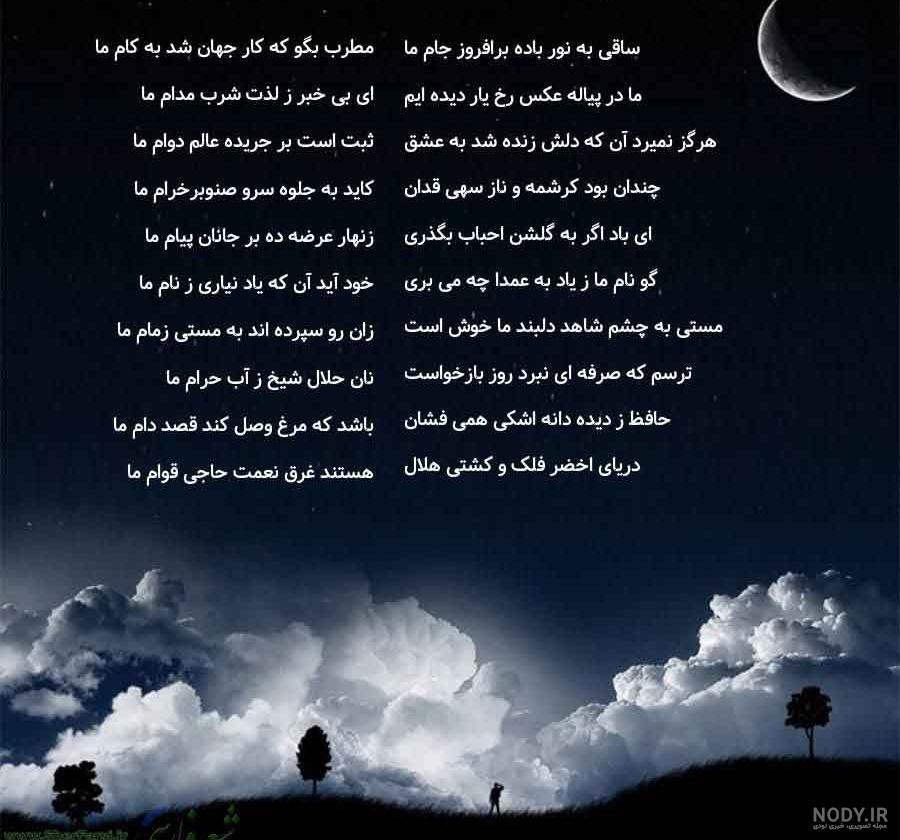 عکس نوشته هرگز نمیرد آنکه دلش زنده شد به عشق عکس نوشته هرگز نمیرد آنکه دلش زنده شد به عشق