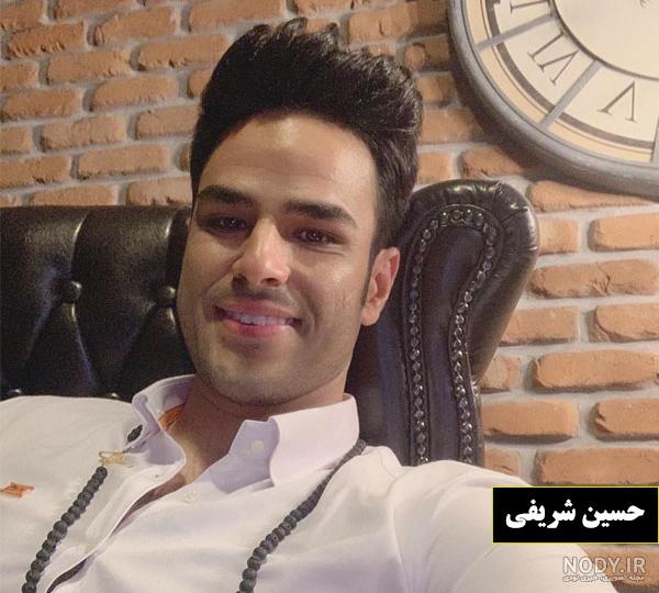 عکس های حسین شریفی خواننده ایوان بند عکس های حسین شریفی خواننده ایوان بند