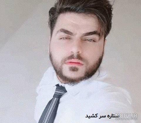 عکس همسر حسین عامری عکس همسر حسین عامری