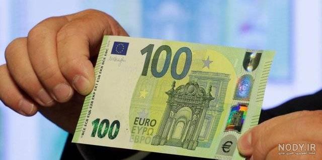 عکس یورو جدید