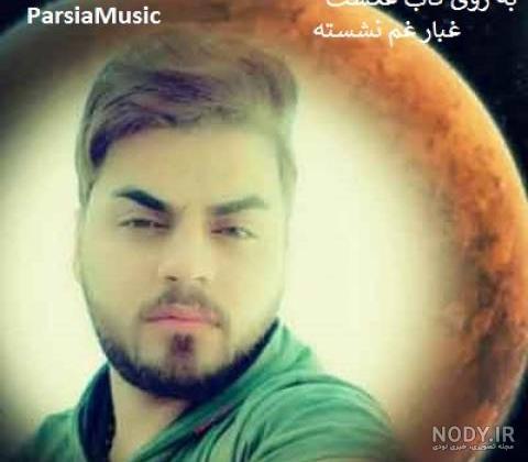 عکسهای حسین عامری عکسهای حسین عامری
