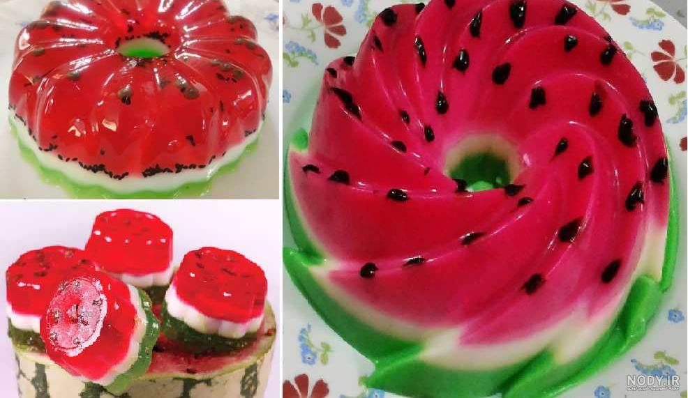 عکسهای ژله شب یلدا عکسهای ژله شب یلدا