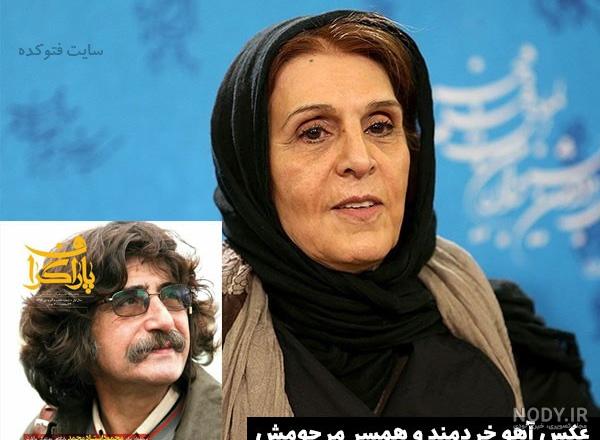 لقب نیکو خردمند