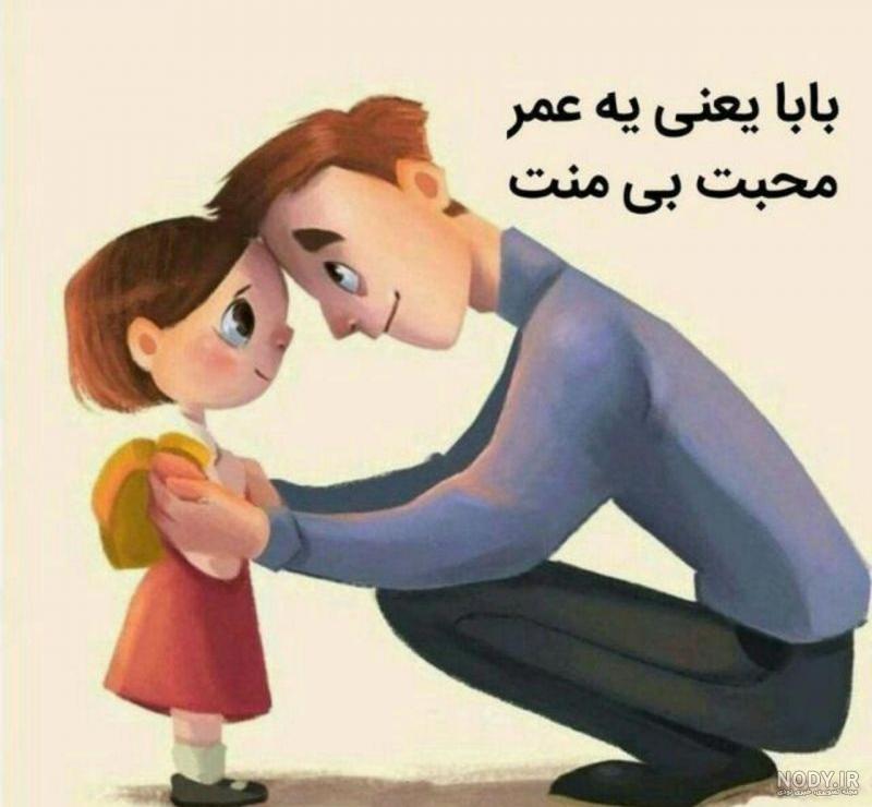 متن صبح بخیر برای مادر متن صبح بخیر برای مادر