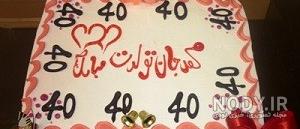 متن عاشقانه برای اسم علی