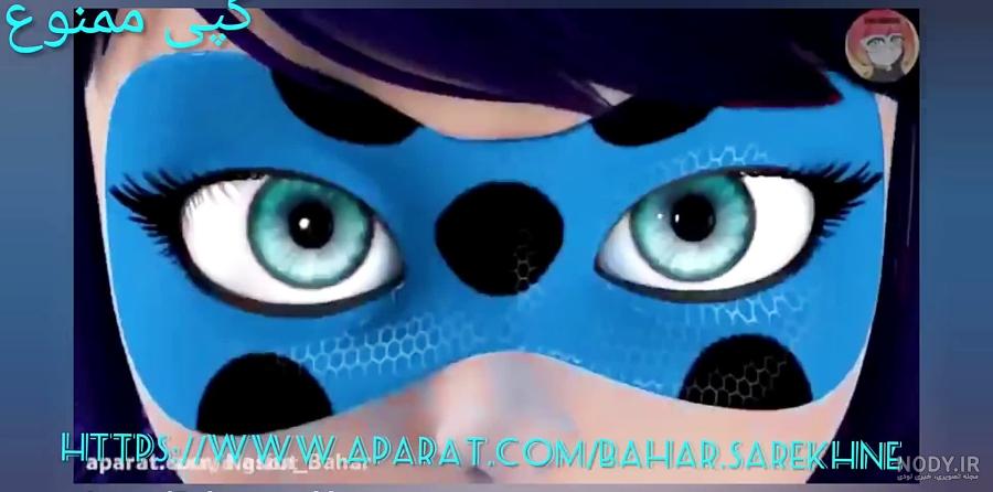 مود لیدی باگ برای ماین کرافت مود لیدی باگ برای ماین کرافت