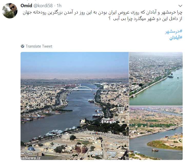 نقشه آبادان و خرمشهر