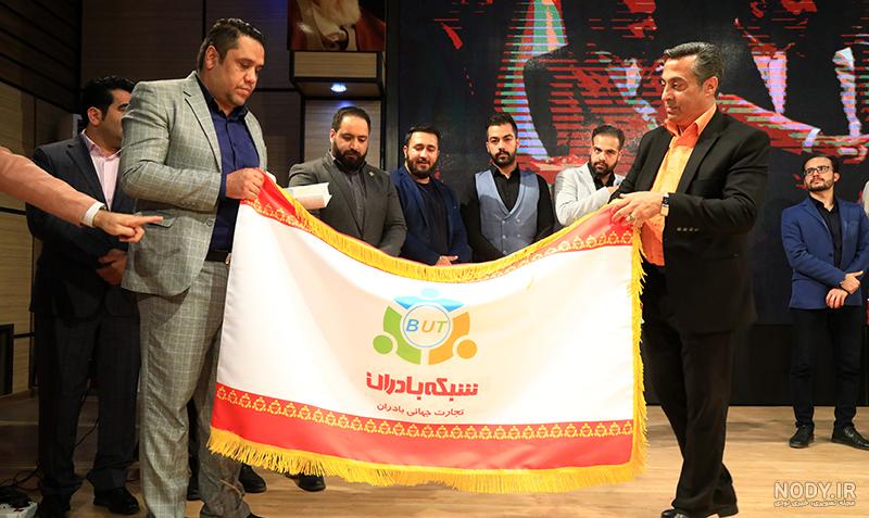 وحید دهفولی بادران وحید دهفولی بادران