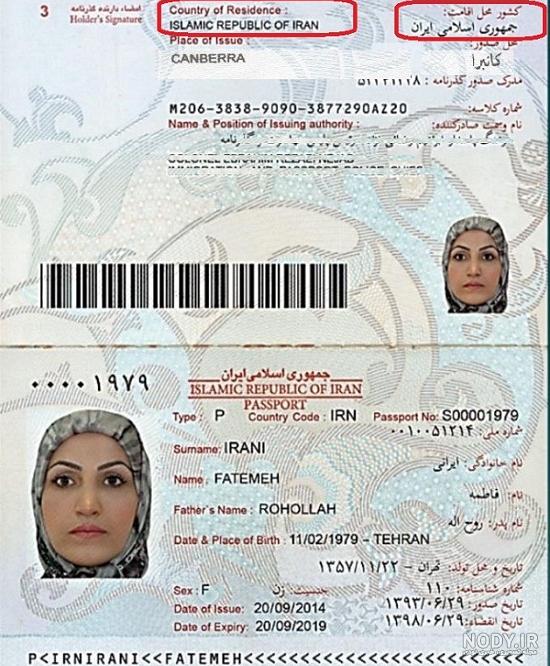 پلیس + 10 پلیس + 10