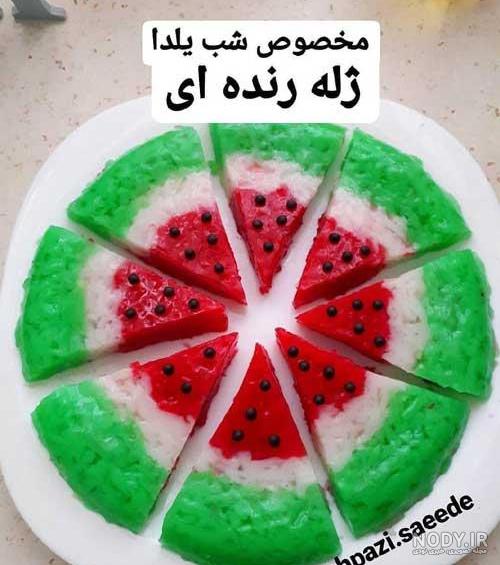 ژله انار شب یلدا ژله انار شب یلدا