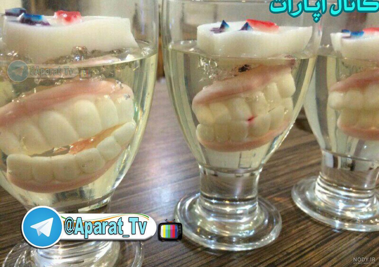 ژله های جدید و شیک