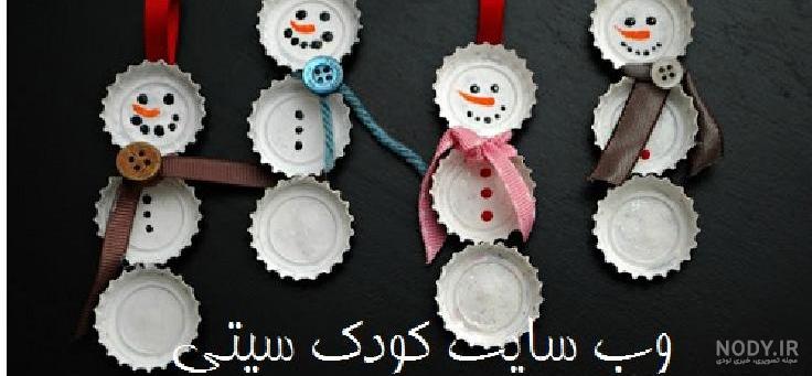کاردستی فصل زمستان با کاغذ رنگی کاردستی فصل زمستان با کاغذ رنگی