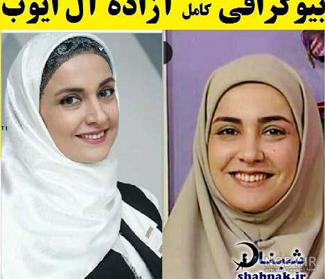 کتاب دکتر مجری
