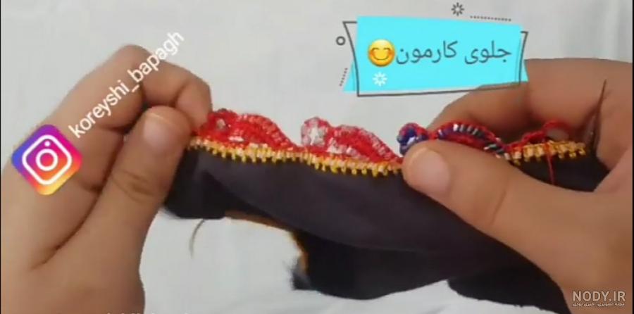 کریشی جدید اینستا