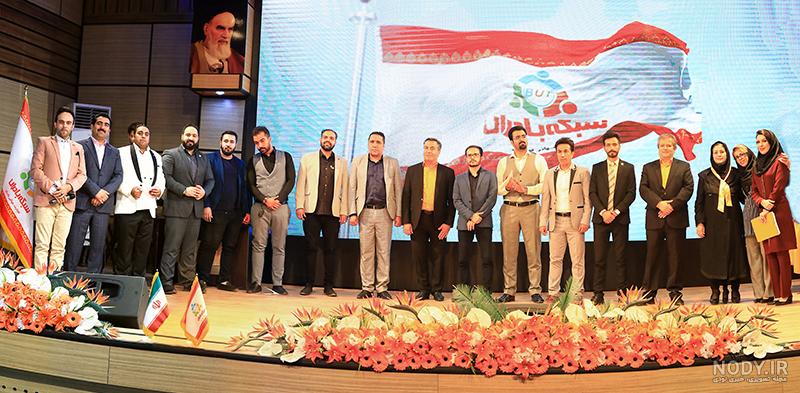 کیمیا ابراهیمی بادران کیمیا ابراهیمی بادران
