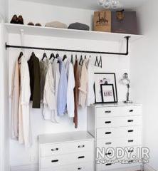 اویز لباس اویز لباس