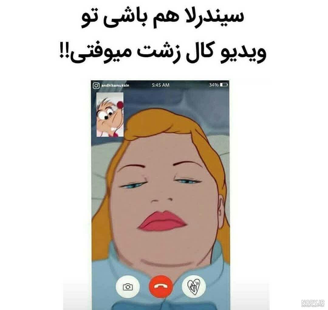 حذف جلوهی آینهای تصویر در دوربین جلوی سامسونگ
