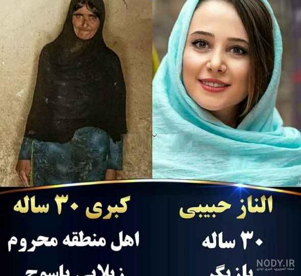 دانلود رمان دانش اموز روستایی من دانلود رمان دانش اموز روستایی من