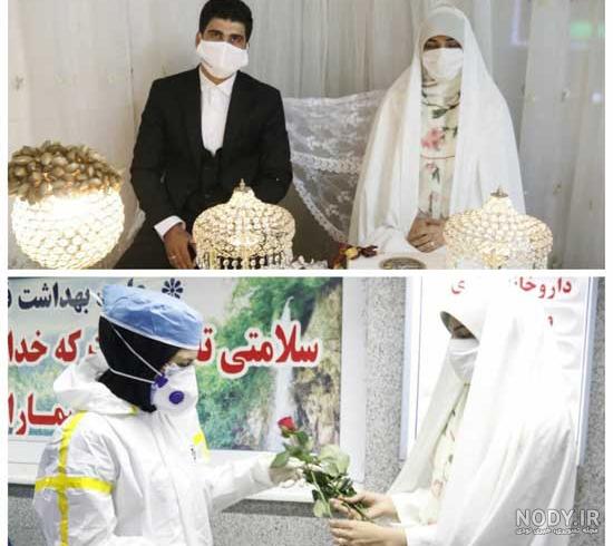 زیباترین عروس سال ۹۷