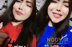 عکس استقلال پسرانه عکس استقلال پسرانه