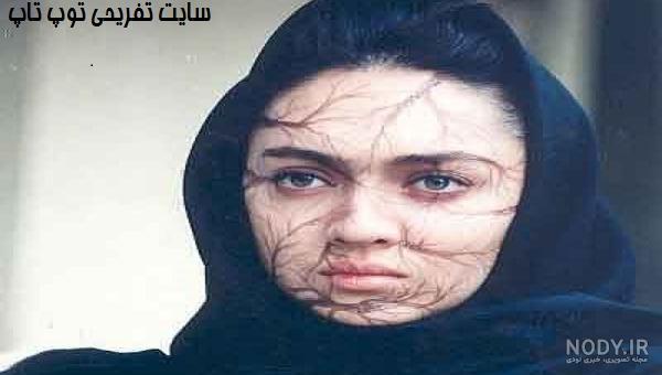 عکس دختر زشت طنز