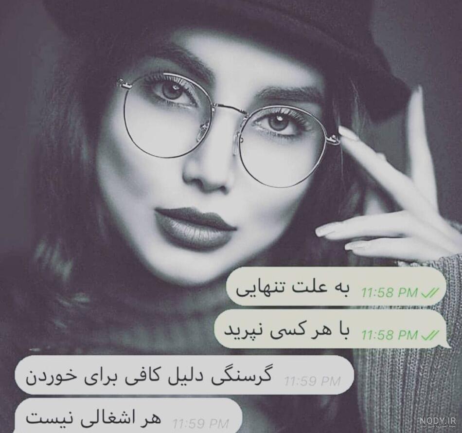 عکس فانتزی دخترانه عروسکی عکس فانتزی دخترانه عروسکی