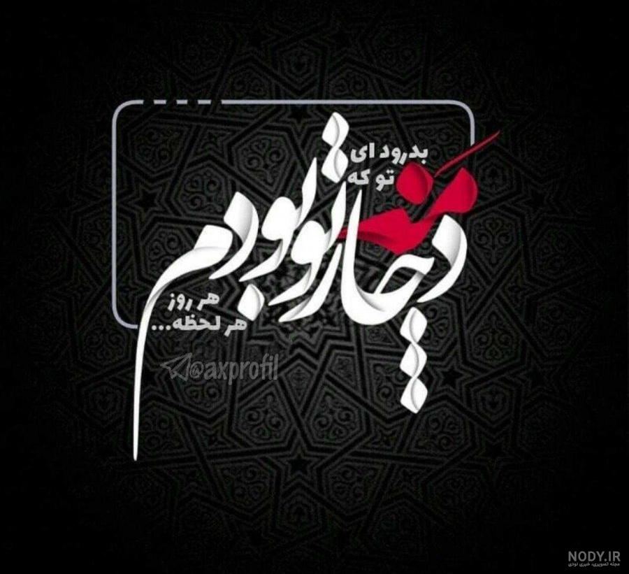 عکس قلب شکسته با متن عکس قلب شکسته با متن