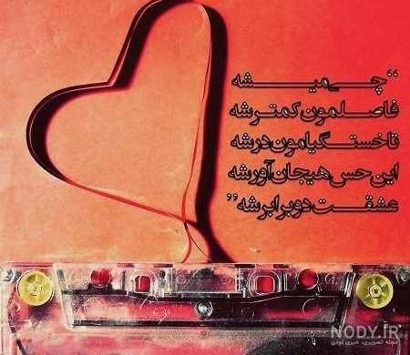 عکس های غمگین تنهایی عکس های غمگین تنهایی