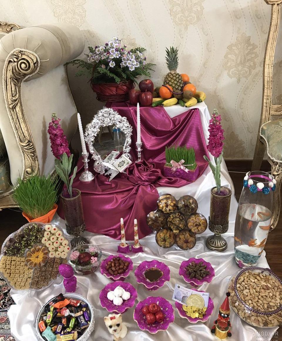 عکس هفت سین زشت عکس هفت سین زشت
