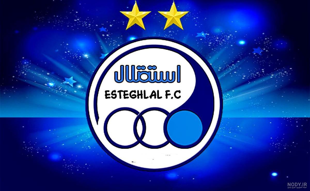 عکس پروفایل استقلال جدید عکس پروفایل استقلال جدید