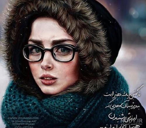 عکس پروفایل دخترونه اسپرت نوشته