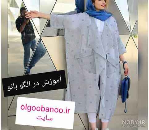 مدل مچ آستین مانتو مدل مچ آستین مانتو