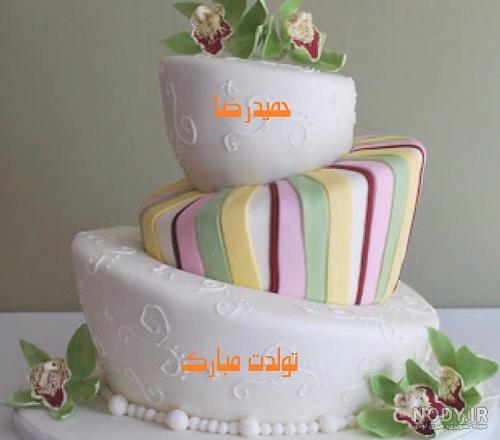 آهنگ تولدت مبارک حمیدرضا جان