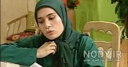 اسم واقعی منیژه در نقطه چین اسم واقعی منیژه در نقطه چین