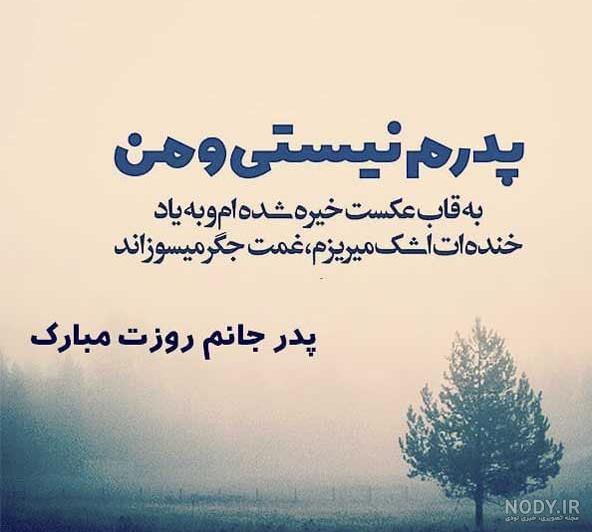 برنامه قاب عکس برنامه قاب عکس