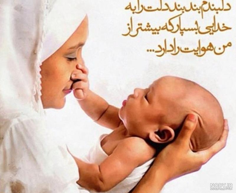 بزرگ نشو کودک بمان بزرگ نشو کودک بمان
