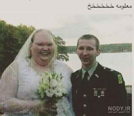 جملات مثبت در مورد خنده جملات مثبت در مورد خنده