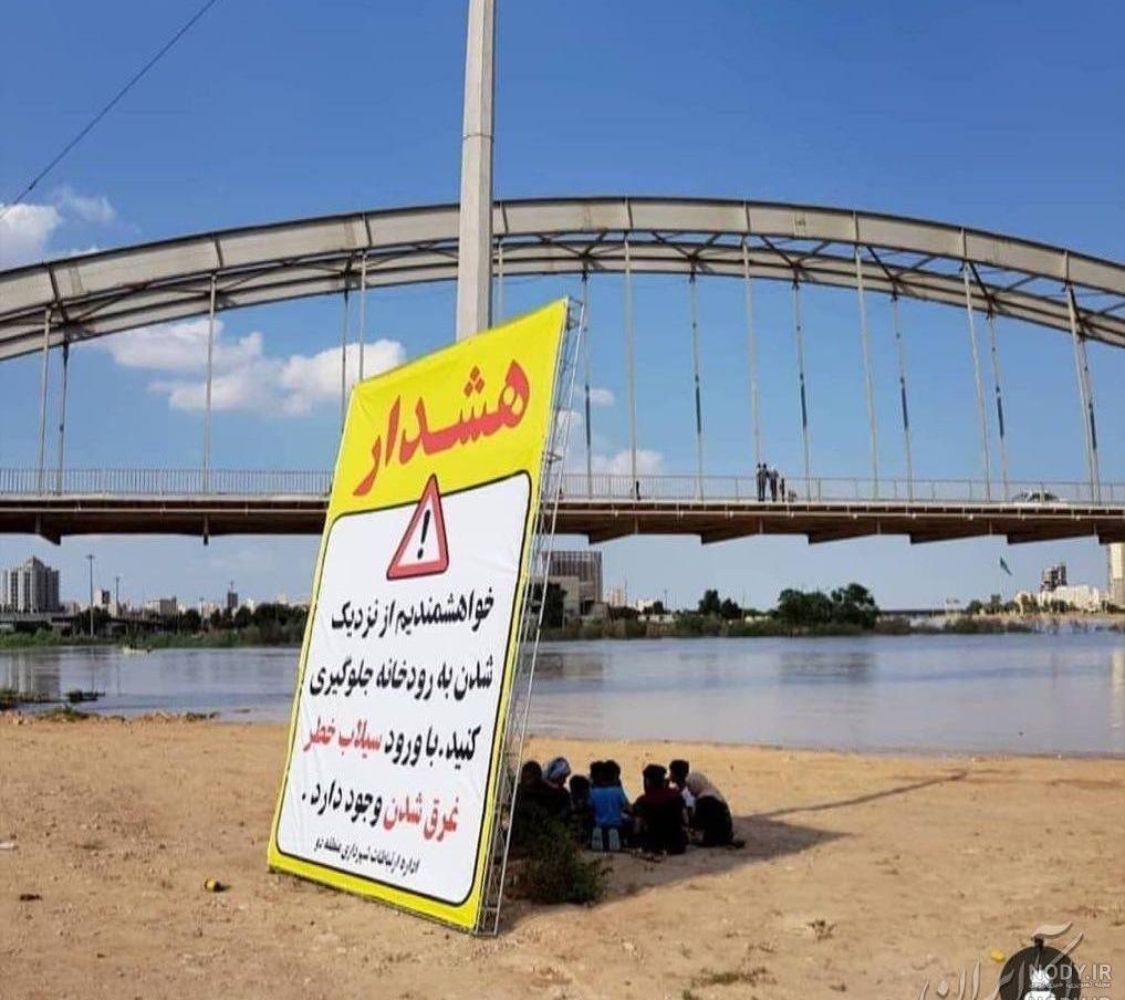 جمله سازی خنده دار با کلمات کلاس سوم