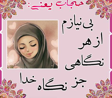 حدیث از امام زمان در مورد ظهور حدیث از امام زمان در مورد ظهور