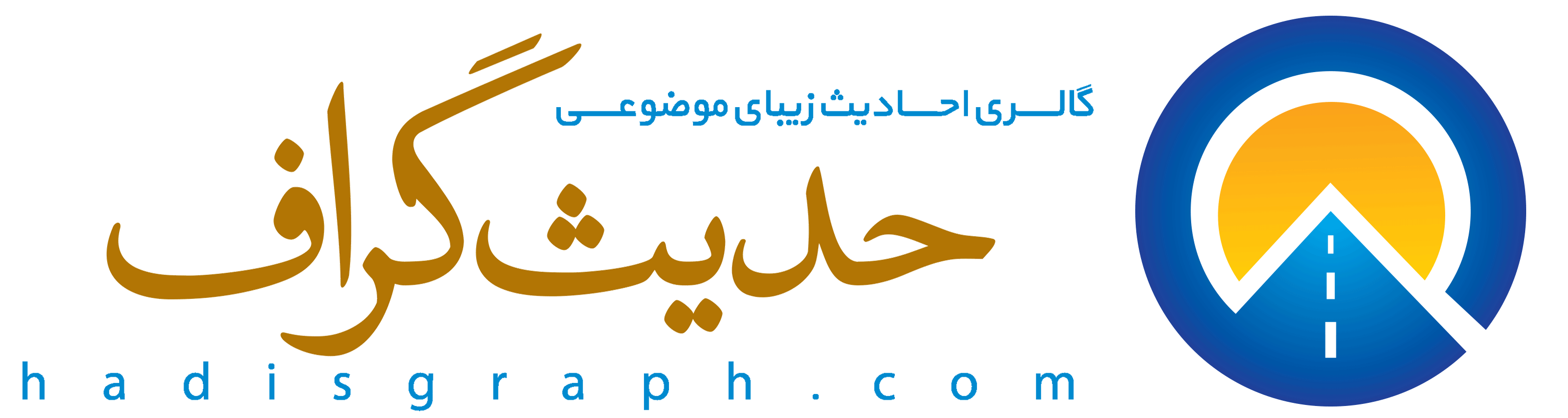 حدیث از امام علی در مورد علم