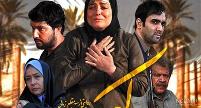 حسن اسپیلی کجاست حسن اسپیلی کجاست