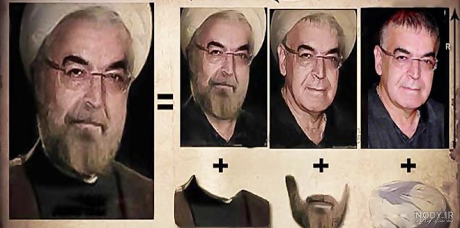 خامنه ای را بهتر بشناسیم خامنه ای را بهتر بشناسیم