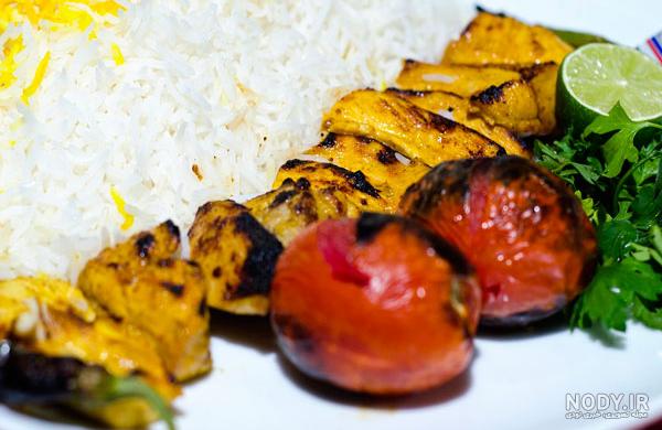 سبزی معطر برای جوجه کباب
